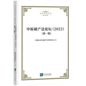 ��ԭ�Ʈa��Փ����2022�� (��һ݋)